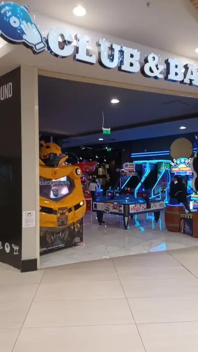 Playground, The Mall