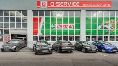 Автосервиз МБ1-Ауто