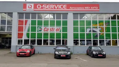 Автосервиз МБ1-Ауто