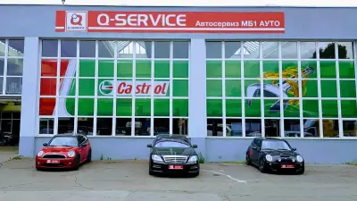 Автосервиз МБ1-Ауто