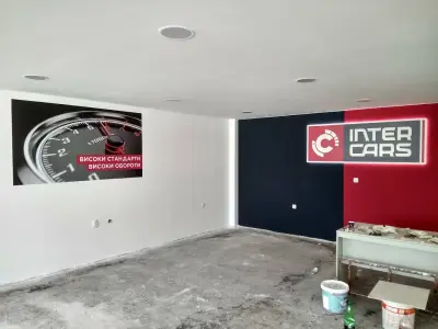 Интер Карс България ЕООД Inter Cars Bulgaria