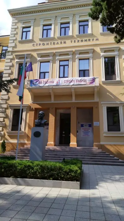 Професионална гимназия по строителство, архитектура и геодезия „Лубор Байер“