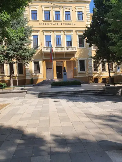 Професионална гимназия по строителство, архитектура и геодезия „Лубор Байер“