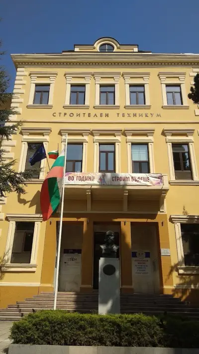 Професионална гимназия по строителство, архитектура и геодезия „Лубор Байер“