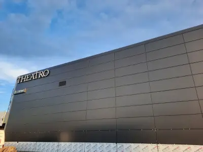 Театро