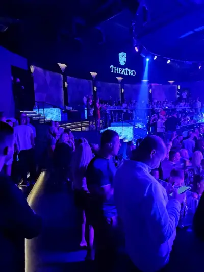 Театро