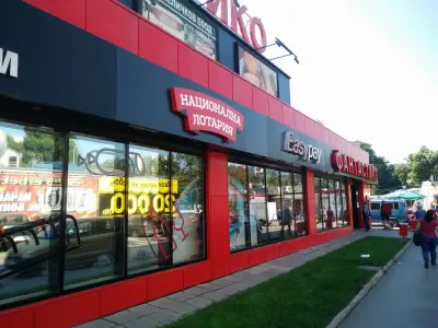 Фантаcтико Ф34