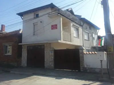 Guest House "Dimova"