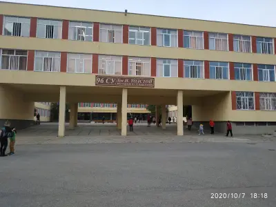 96-то СОУ „Лев Николаевич Толстой“