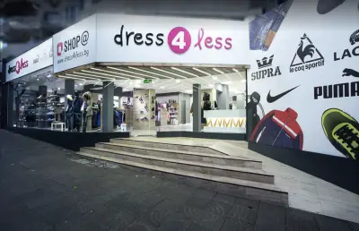 Dress4less Шумен 1