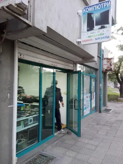 Dr.Ivanov Computer Service