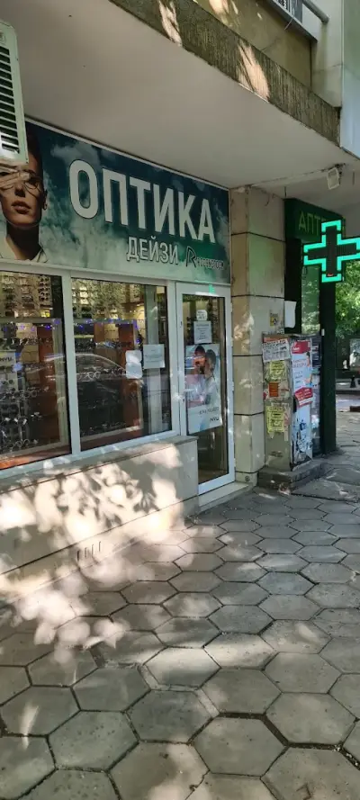 София Колори ЕООД