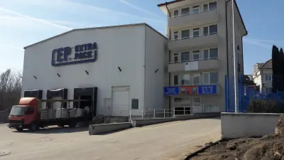 Екстрапак АД