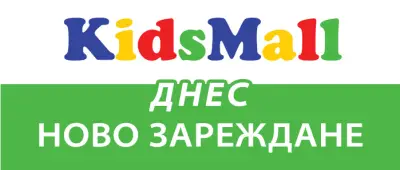 Кидс мол