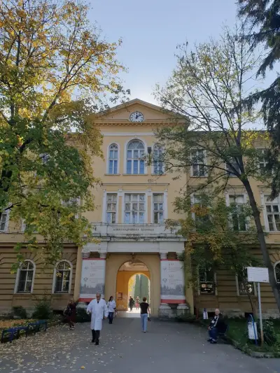 ДКЦ Диагностично-Консултативен Център „Александровска"