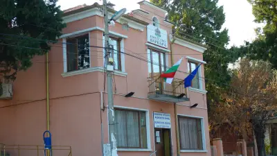 Кметство Варвара