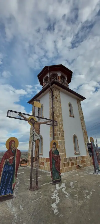Кметство Варвара