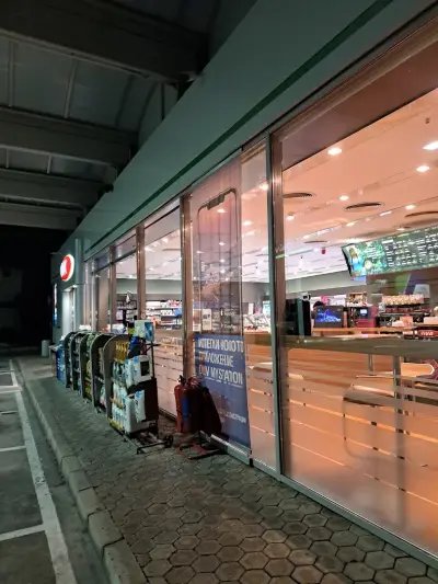 Петрол Русе