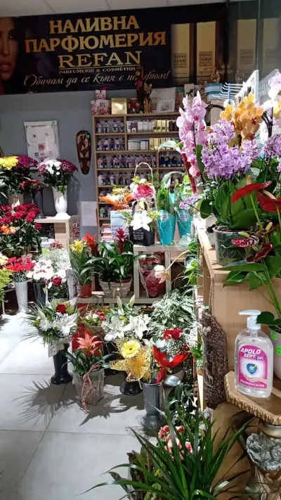 Beauty - Flowers & Souvenirs Shop