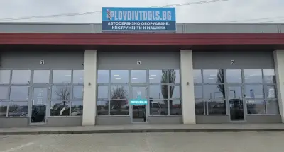 plovdivtools.bg
