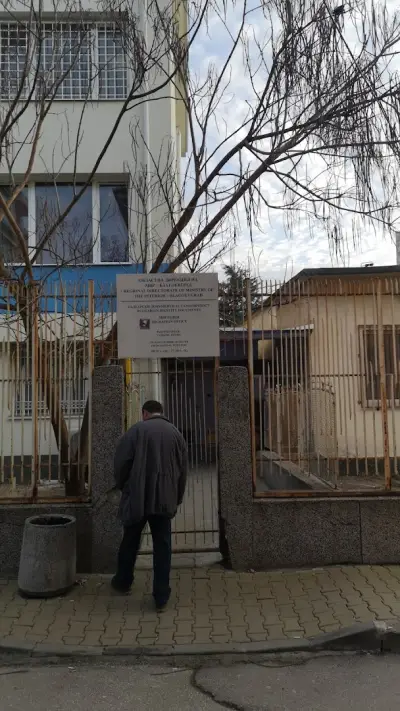 Identity documents and foreigners - Migration office