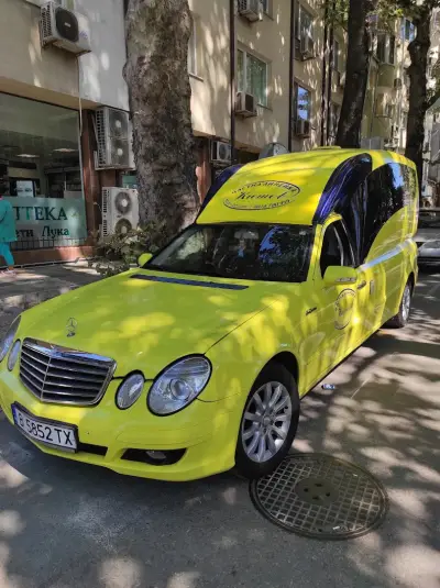 Траурна Агенция Варна "Китов" Погребения и Кремация Денонощно