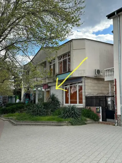 Копирен център Пловдив принт - Plovdiv Print Copy Center