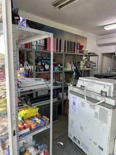 Копирен център Пловдив принт - Plovdiv Print Copy Center