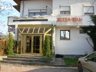 ХОТЕЛ ВИА HOTEL