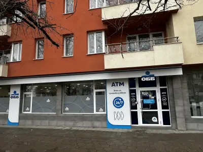 ОББ клон Пловдив/Тракия