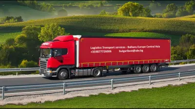 З компани ЕООД Z company LTD