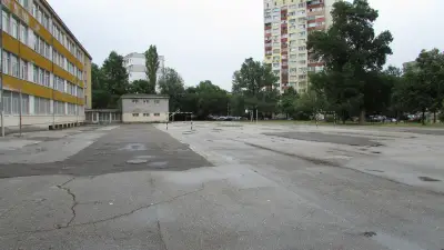 15. СУ „Адам Мицкевич“