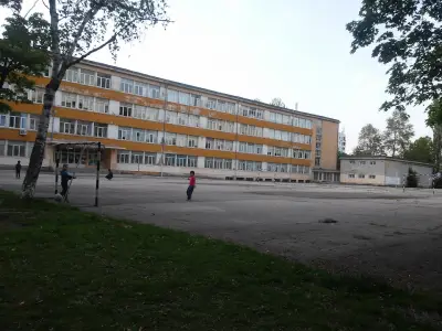 15. СУ „Адам Мицкевич“