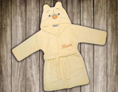 Kids Decor