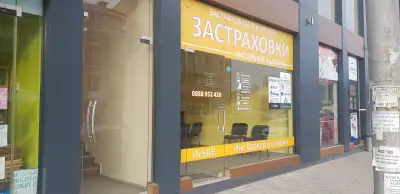 Инс Брокер България Застраховки