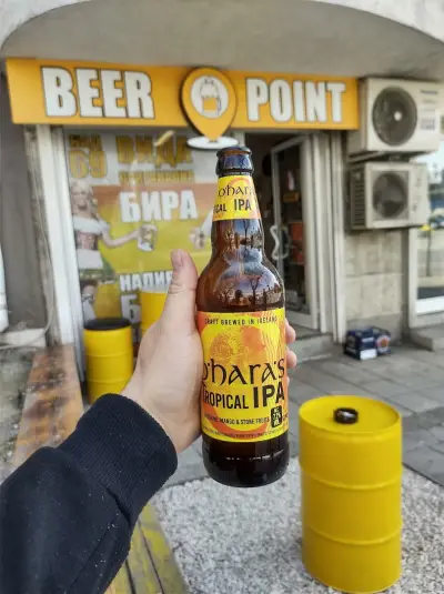 Бирен магазин Beer Point