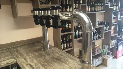 Бирен магазин Beer Point