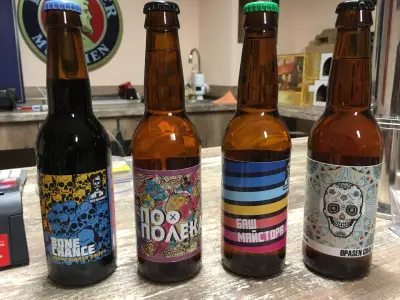 Бирен магазин Beer Point