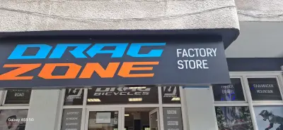 DragZone Burgas