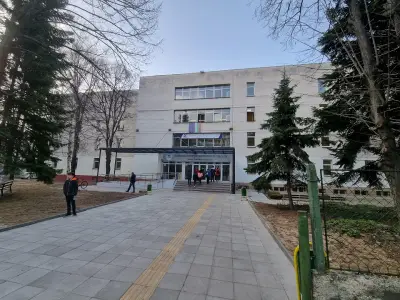 Национална природо-математическа гимназия „Акад. Любомир Чакалов“
