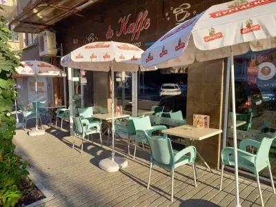 Кафене " To Kaffe"