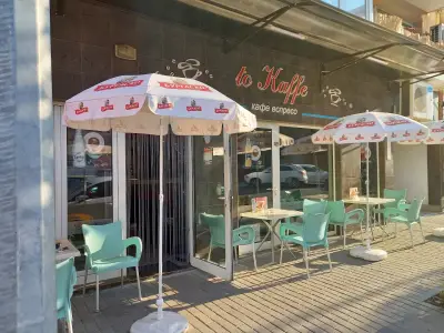 Кафене " To Kaffe"