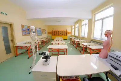 ПРИРОДО-МАТЕМАТИЧЕСКА ГИМНАЗИЯ