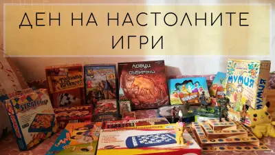 Георги Станков