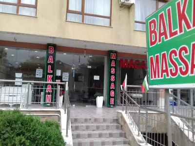 Класически и хавайски су-джок масажи
