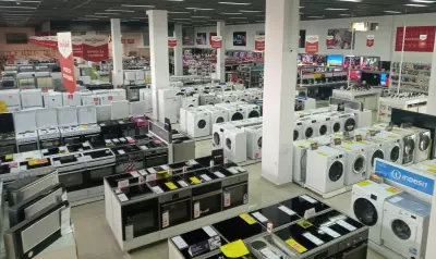 Техномаркет Сливен