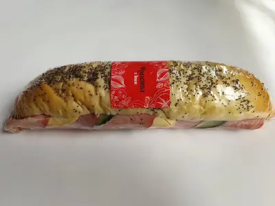 Пекарна "България"