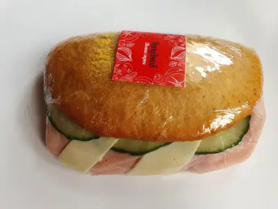 Пекарна "България"