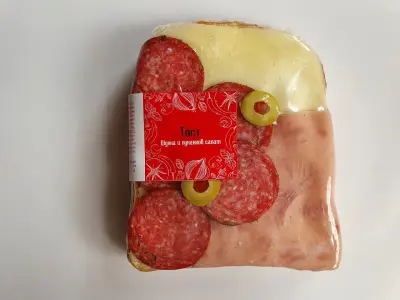 Пекарна "България"