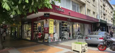 Тудорс